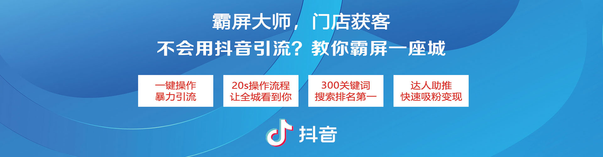 麦盖提百度开户返点